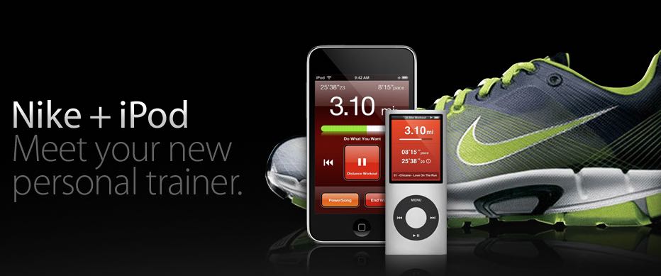 Nike and Apple Cooperative advertising