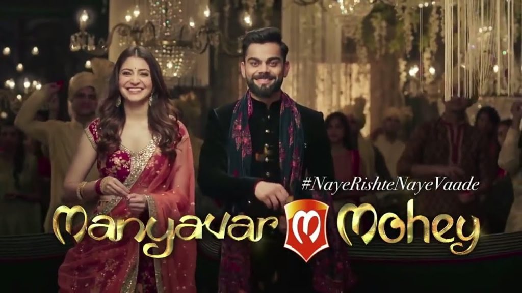 manyavar mohey marketing campaign