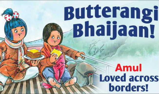 amul topical marketing minimal